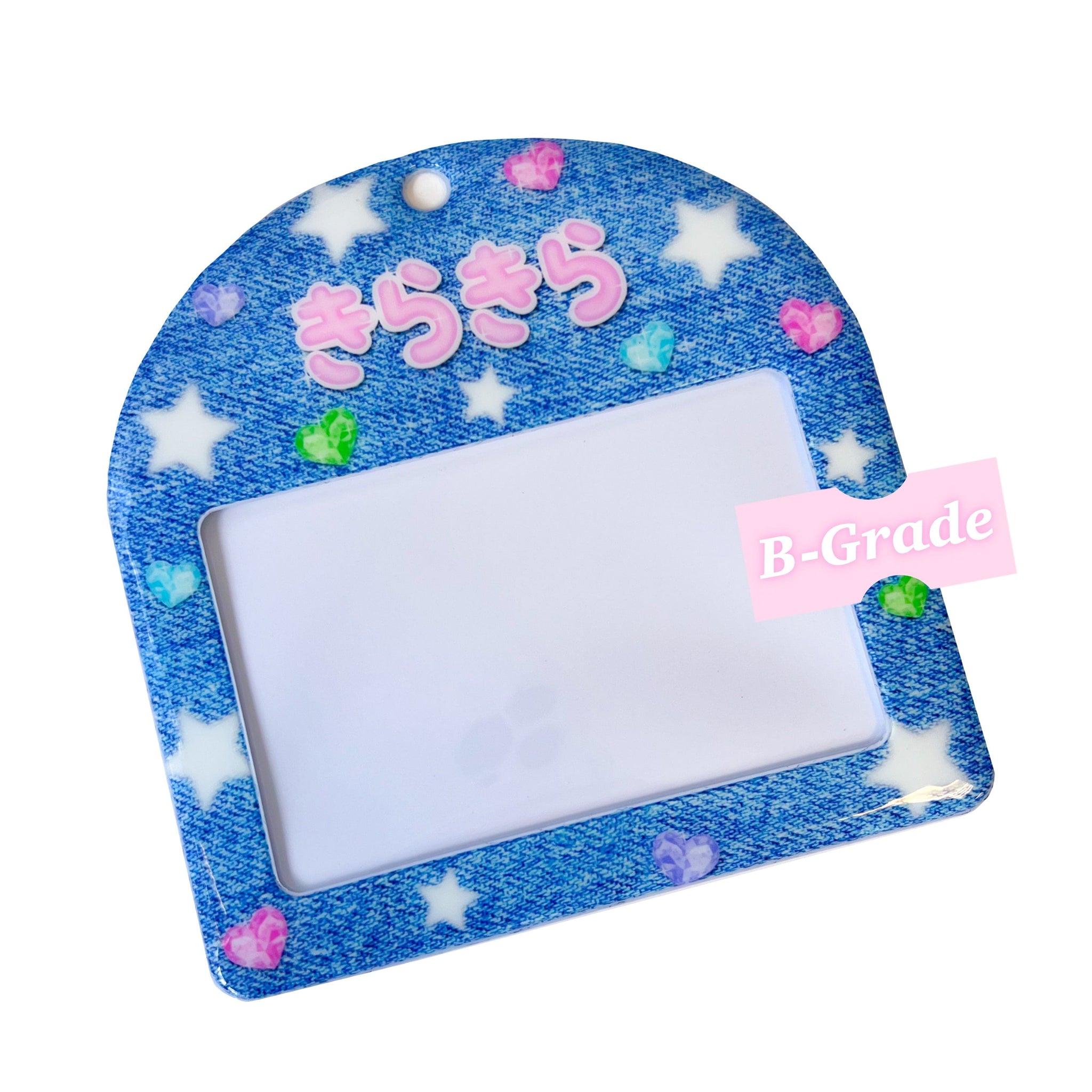 Kirakira Horizontal Card Holder B-Grade