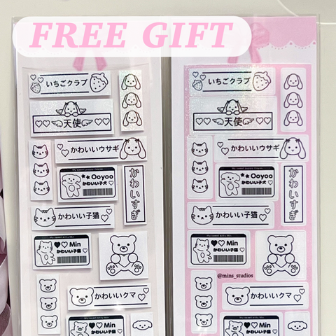 [BLACK FRIDAY GIFT] Limited Edition Character Label Deco Sticker