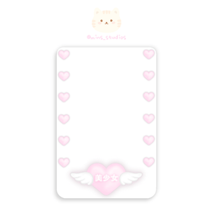 Pink Lover Deco Frame