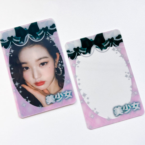 Gothic Princess Deco Frame