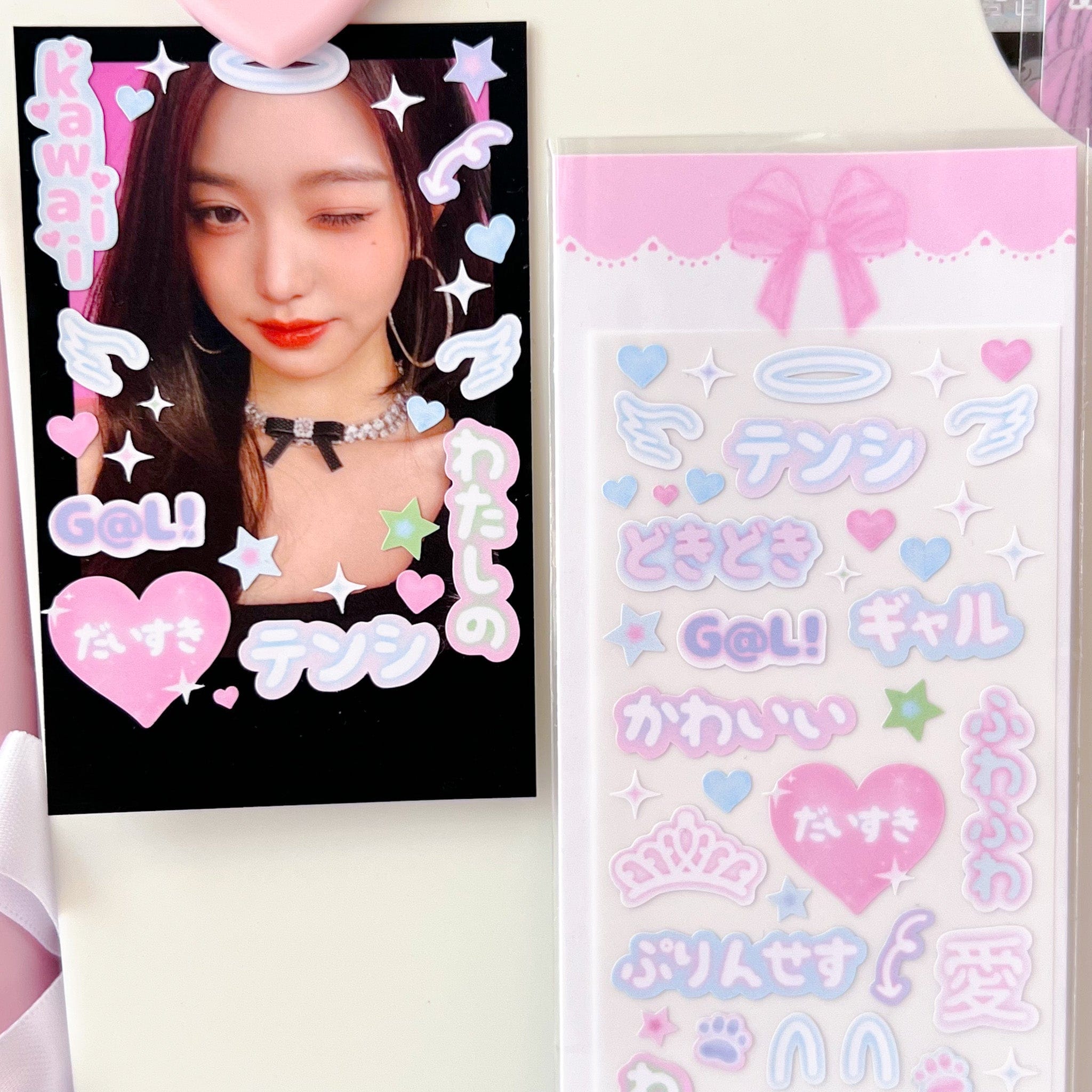 Gyaru Deco Sticker