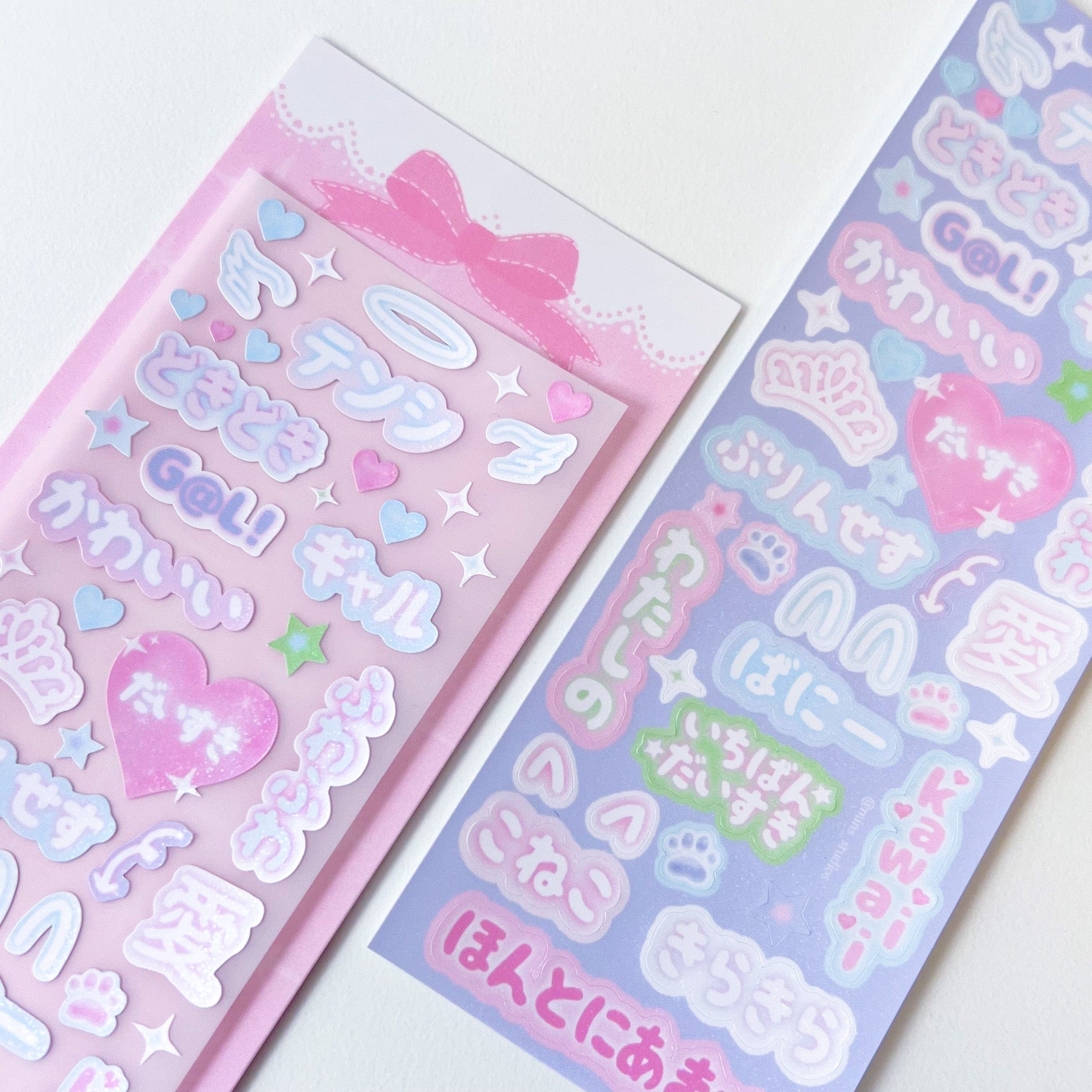 Muyara Sticker Set Gyaru Deco Sticker – Mins Studios