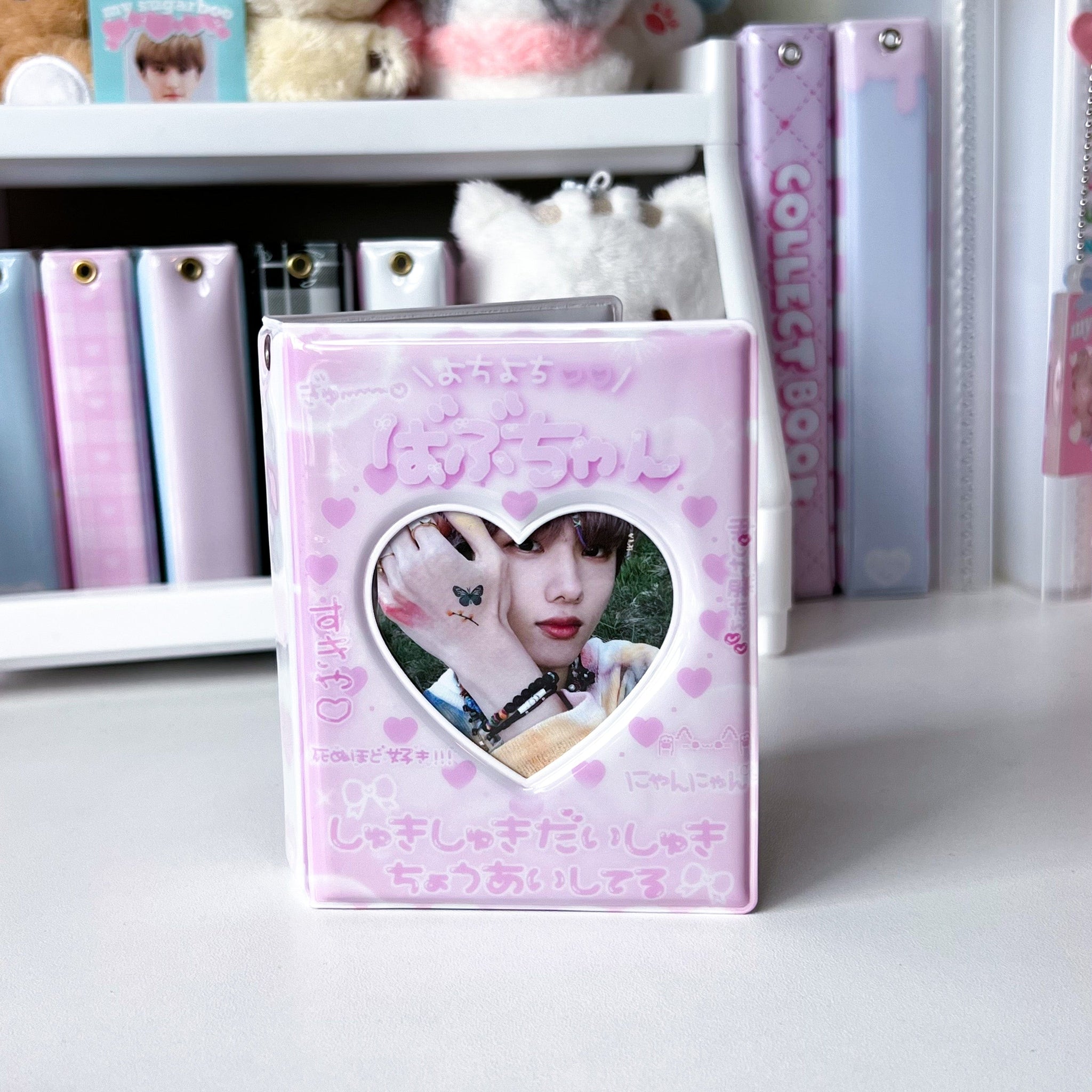 Baby Mini Collect Book