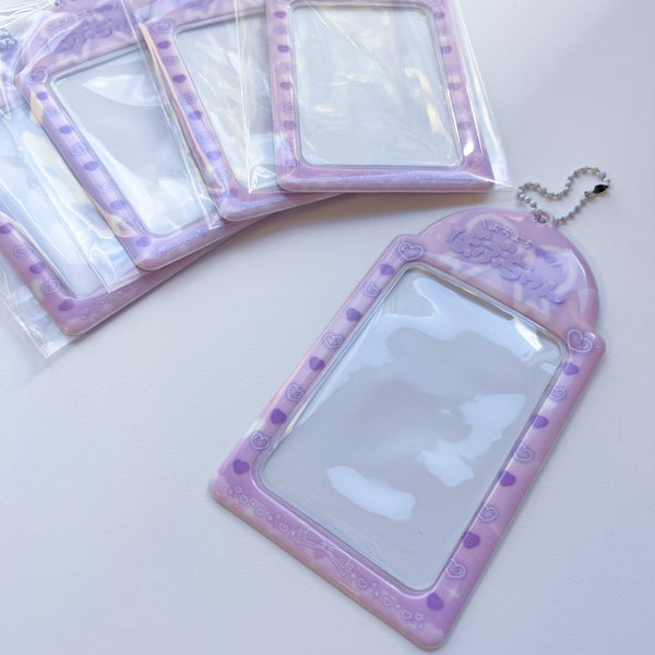 Baby Card Holder B Grade